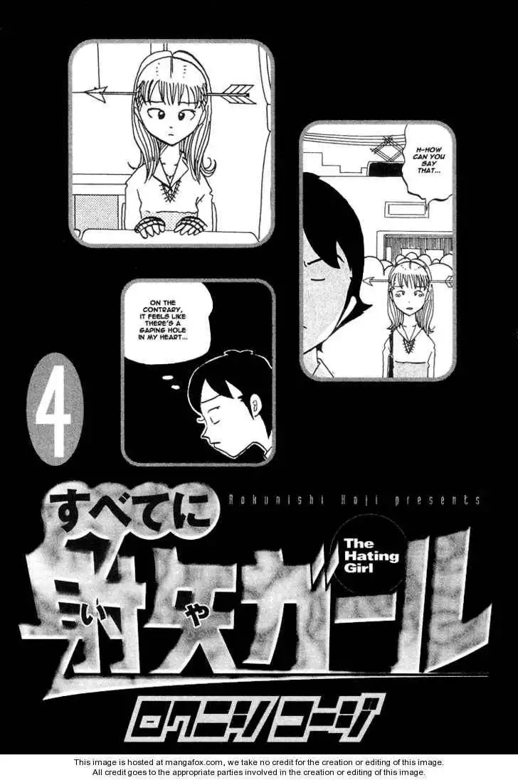 Subete ni Iya Girl Chapter 57 7